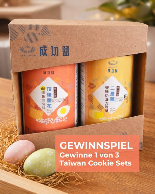 🐣Oster-Special für euch!
Habt ihr schon einmal taiwanische Kekse probiert? 🇹🇼✨  Zu Ostern verlosen wir 3x ein Taiwan Cookie Set – perfekt, um ein Stück Taiwan ganz entspannt zuhause zu entdecken 🧡  Knusprig, leicht salzig-süß und typisch für Taiwans Snackkultur – ein kleiner Vorgeschmack auf eure nächste Reise😉
So könnt ihr teilnehmen:  1. Folgt unserem Account
2. Liked diesen Beitrag  Verratet uns in den Kommentaren:
👉Welchen Snack würdet ihr in Taiwan unbedingt probieren wollen?🍜🍡🍪  💬 Extra-Los: Markiert eine Person, mit der ihr die Kekse teilen würdet  📅Teilnahmeschluss: 10.04.2026, 23:59 Uhr 
📦Teilnahme & Versand nur innerhalb Deutschlands 
🏆Die Gewinner*innen werden per DM benachrichtigt.  Viel Glück und frohe Ostern 🧡