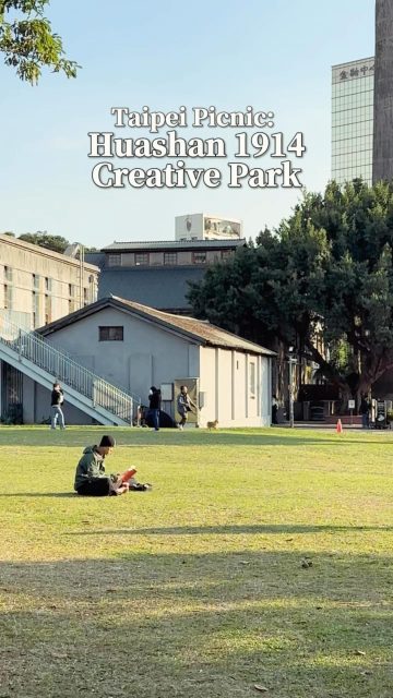 Sonne, Streetfood und ein Stück Ruhe mitten in Taipei 🌿☀️
Genau hier trifft City-Vibe auf entspannte Picknickmomente.  🎥 Taiwan Tourism Administration  #TaiwanUrlaub #ErlebeTaiwan #Reiseinspiration #WavesOfWonder #Picnic