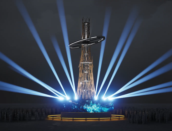 Lantern Festival 2026