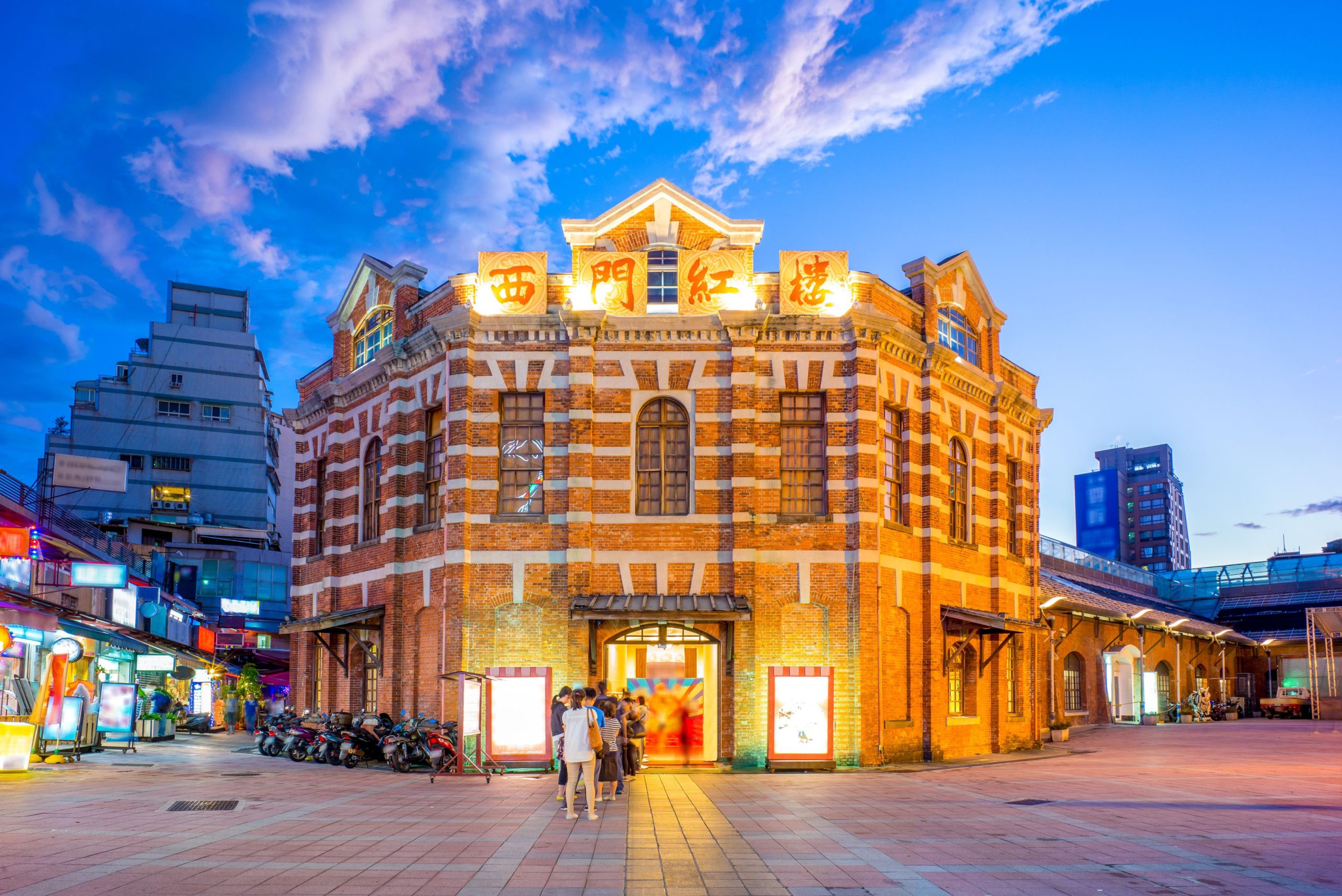 Der achteckige Backsteinbau "The red House" in Ximending, Taipeh