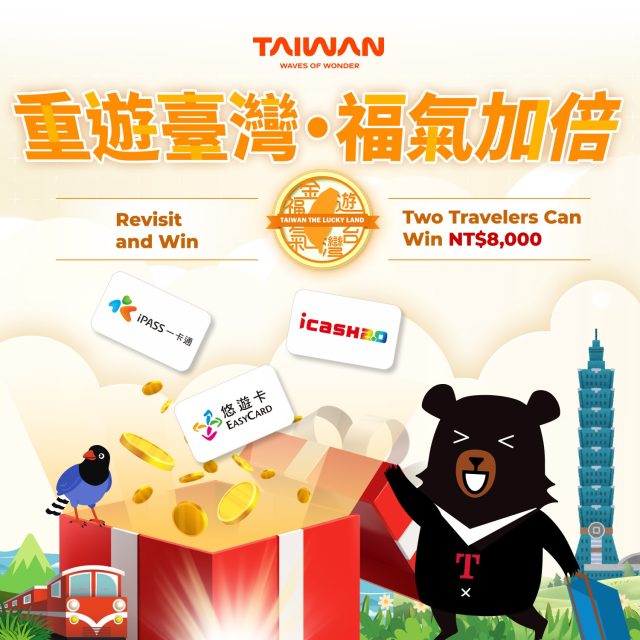 Schon mal in Taiwan gewesen? 🇹🇼 Dann könnte sich eure nächste Reise doppelt lohnen. 👀✨
 
Mit der Aktion „Return to Taiwan, Double Your Luck“ gibt es für internationale Reisende, die Taiwan erneut besuchen, jetzt einen zusätzlichen Grund zurückzukommen:
 
🎁 Mit etwas Glück könnt ihr bis zu 8.000 NTD Reiseguthaben gewinnen!
 
📅 Aktionszeitraum: 10. Oktober 2026 – 31. März 2027
📲 Registrierung ab: 1. Oktober 2026, 10:00 Uhr (Taiwan-Zeit)
 
Alle weiteren Informationen zur Teilnahme und Registrierung findet ihr über den Link in unserer Bio. 🔗
 
Und dann heißt es vielleicht schon bald wieder:
Welcome back to Taiwan! 🇹🇼🧡
 
Wer von euch war schon einmal in Taiwan und würde sofort wiederkommen? 👇
 
#TaiwanUrlaub #ErlebeTaiwan #VisitTaiwan #ReturnToTaiwan #TaiwanTravel