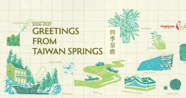 ♨ Taiwan Hot Spring Year 2026–2027 – Entspannung kennt keine Jahreszeit. 🌿🇹🇼

Eingebettet in grüne Berglandschaften, versteckt in idyllischen Tälern oder mit Blick auf die Küste:
Taiwans Thermalquellen sind Orte, an denen die Zeit für einen Moment stillzustehen scheint. 💚

Mit dem Taiwan Hot Spring Year 2026–2027 lädt Taiwan dazu ein, seine faszinierende Thermalquellen-Kultur das ganze Jahr über zu entdecken.

Dabei stehen 19 Thermalquellen-Regionen im Mittelpunkt der landesweiten Kampagne. Jede von ihnen begeistert mit ihrer eigenen Landschaft, der besonderen Wasserbeschaffenheit und regionalen Traditionen.

Doch das Erlebnis geht weit über ein entspannendes Bad hinaus: Unter dem Motto „Year-Round Hot Spring Travel“ verbindet die Kampagne wohltuende Thermalbäder mit eindrucksvollen Naturerlebnissen, regionaler Kulinarik, kulturellen Entdeckungen und außergewöhnlichen Unterkünften.

Ob nach einer Wanderung durch die Berge, beim Genuss lokaler Spezialitäten oder während einer erholsamen Auszeit in einem traditionellen Hot-Spring-Hotel – Taiwans Thermalquellen eröffnen eine ganz besondere Perspektive auf die Insel.

♨ Ein ganzes Jahr voller Wärme, Natur und unvergesslicher Wohlfühlmomente. ✨

🔗 Entdecke das Taiwan Hot Spring Year 2026–2027 und die verschiedenen Thermalquellen-Regionen über den Link in unserer Bio!

#TaiwanUrlaub #ErlebeTaiwan #TaiwanHotSprings #TaiwanHotSpringYear